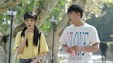 小伙无意间说了一件事，女孩满脸吃惊