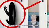 在公共厕所时，如果发现这种“挂衣钩”一定要离开！看完就明白了