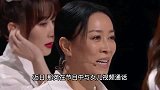 那英14岁女儿正面长相随父亲 面对节目镜头超害羞