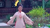 锦心似玉花絮：谭松韵告状被偷拍，丫鬟冬青竟现场拍卖她