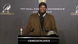 NFL-1516赛季-季后赛-分区决赛-卡罗莱纳黑豹赛后发布会庆祝晋级超级碗-专题