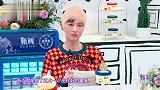 周冬雨拍戏剧组全员陪她剃光头，却跟baby井柏然玩不到一块！
