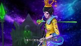 叶罗丽：毒汐菲带灵犀之力逃亡人类，辛灵空间法术能圈禁成功么？