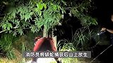 男子酒后躺地上被超2米长蟒蛇缠住，幸被公安消防救下，现场曝光！