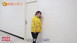胖妞捡到“阿拉丁神桶”，只要丢垃圾就能实现愿望，没想是一场梦