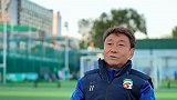 高峰：中国足球职业化改革 最大变化是工资涨了20多倍