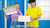 按钮空间大挑战，100选一，谁能最先逃出去