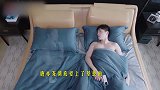 人设崩塌第一人！鹿亦尧“妻管严”实锤，快笑疯了