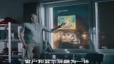 窗户自带窗帘，还是一个显示屏