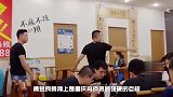 重庆怪味鱼，老板规矩多脾气还火爆，生意却好得不得了