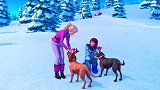完美圣诞：小凯莉被狗狗拖跑，芭比他们到处追她