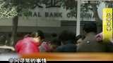 女子生下小怪物，竟是“人棍”，怪异模样吓晕女子