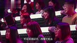金星调侃沈腾：把屁股给我翘起来，沈腾听到后的动作够我笑十遍