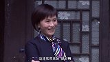 别样幸福：小女儿不满老父亲接二嫂回家，一回家就闹腾，无语