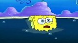 海绵宝宝掉进稀泥坑里，眼看就被淹没，万分危急！