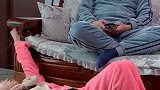 不滑不知道，一滑吓一跳