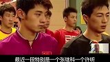 刘国梁训人名场面，骂张继科不行就滚蛋，换一个上！吓坏鲁豫