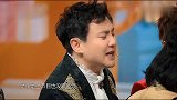 沈腾头围比吉娜腰还粗华晨宇惊了，关晓彤崩溃认怂