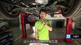 护板影响碰撞发动机下沉都是扯