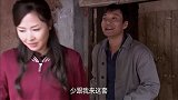 大叔想承包奶牛场扩建，小伙不信他