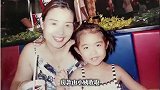 女子举报“亡母被伪造身份嫁给亲舅舅、遗产遭侵占”，生父首度发声！官方通报