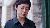 得知爷爷过世真相，赶回家控诉母亲，母女二人爆发冲突