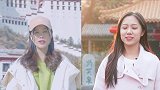 藏鲁情，一家亲，山东与 中国西藏旅游邀您一起共赴云上文旅之约，一起牛气冲天！ 好客山东邀您云过年