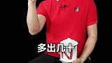 今天，我想感谢你！因为你，是建设国家的一份子！这是段71年的伟大历程！#财经  #金融知识普及月 #告白祖国