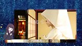 日本女孩的“新婚之夜”，有这样的习俗，看完表示无法接受