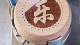 互联网概念象棋，长见识了