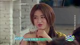 26岁结婚4年现在几岁李汶翰抢答，袁弘：数学太感人！