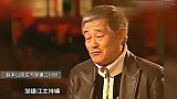 本是央视全能主持人，却因说错话得罪赵本山，最终变龙套演员