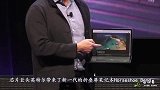不仅仅是手机，英特尔推出折叠屏笔记本，联想：又学我？