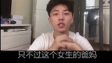 上次的视频出了问题，重发一次 #毕业季  #分手  #错过