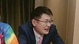 当新闻主播遇上相声演员，你看我机不机智就完事了！