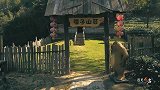 福建龙岩有个小人国村，房子建的很矮很小，酷似电影场景霍比特村