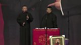 岳云鹏：这年头就得不要脸啊，我都习惯了
