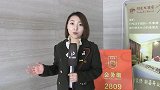 国足-17年-中韩大战引全国关注一票难求+球迷紧盯票务各显神通拼手速-新闻