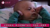 婴儿多大可以睡整夜觉其实做好这2点，宝宝过了百天就能睡整觉