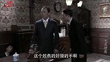 这马志成口气怎么突然变得这么大呀, 想把我燕双鹰都灭了
