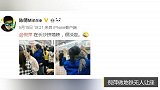 心疼60岁的倪萍挤地铁无人让座，太过劳累被助理全程搀扶