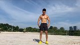 家庭徒手训练，好看的身材这四个动作就够了