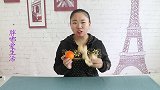 生姜橙子皮包起来放床头，解决了很多人遇到的困扰，省钱又省心
