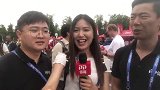 前方直击：世界球迷云集决赛舞台 天气尚佳适合两队发挥