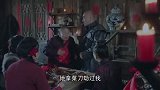 星火云雾街：新娘貌美如花，张太平自己是土匪还嫌弃新娘