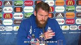 欧洲杯-16年-冰岛欲延续黑马本色 深受威尔士赢球鼓舞-新闻