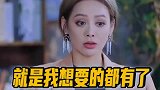 宁静你姐什么奖没拿过差你一个百花女配角