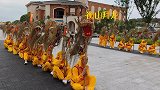 湖南省第二届非遗购物节：省级非遗展演《衡山拜龙》，曾上过央视