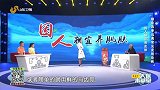 因人制宜养皮肤