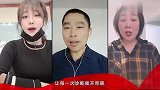 歌曲《为爱出发》，武汉加油